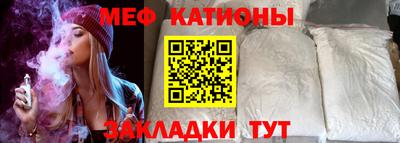 твердый Краснознаменск
