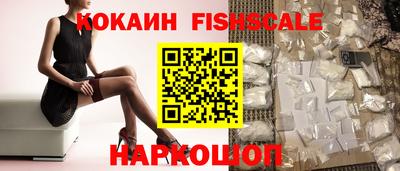 твердый Краснознаменск