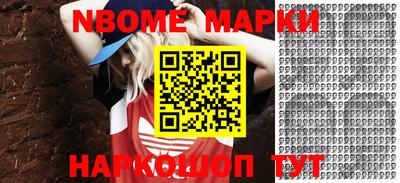 дживик Краснодар