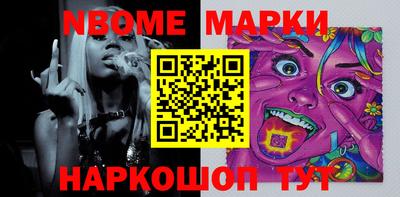 дживик Краснодар