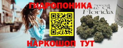 дживик Краснодар