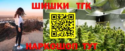 твердый Краснознаменск