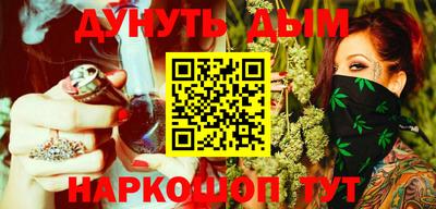твердый Краснознаменск
