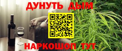 гашик Кунгур
