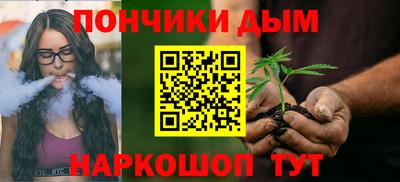 дживик Краснодар