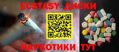 твердый Краснознаменск