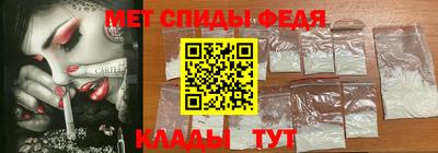 дживик Краснодар
