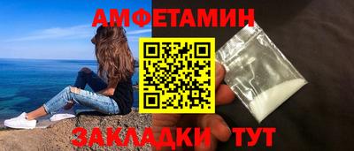 наркотики Кулебаки