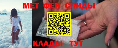 синтетический гашиш Краснокаменск
