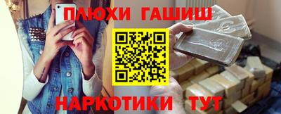твердый Краснознаменск