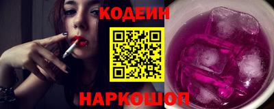 твердый Краснознаменск