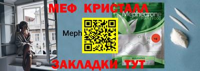 гидра Кумертау