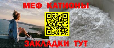 твердый Краснознаменск